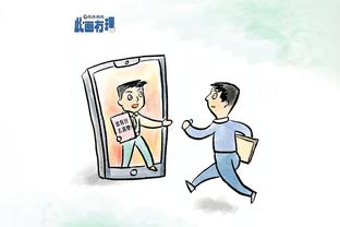 雷竞技app怎么注册截图4